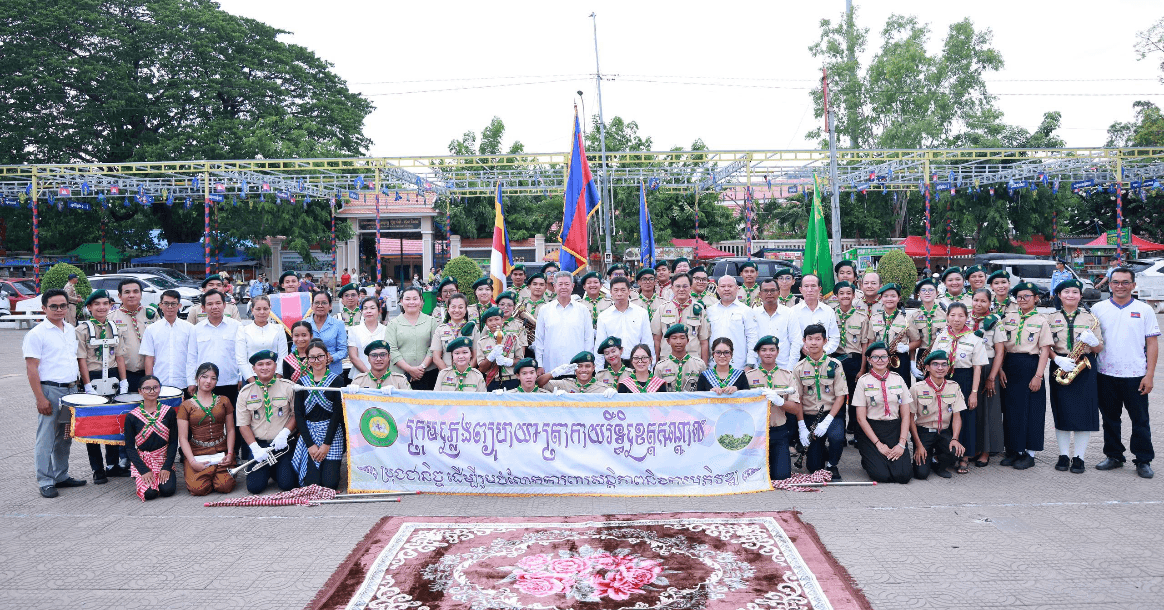ឯកឧត្តម គួច ចំរើន អភិបាលខេត្តកណ្តាល ជួបសំណេះសំណាលជាមួយក្រុមភ្លេងយុវជនកាយរឹទ្ធិខេត្តកណ្ដាល មុនចេញទៅប្រកួតក្រុមភ្លេងកាយរឹទ្ធិថ្នាក់ជាតិលើកទី៣ ក្រោមប្រធានបទ «ភ្លេងកាយរឹទ្ធិ ដើម្បីសន្តិភាព និងការអភិវឌ្ឍ»