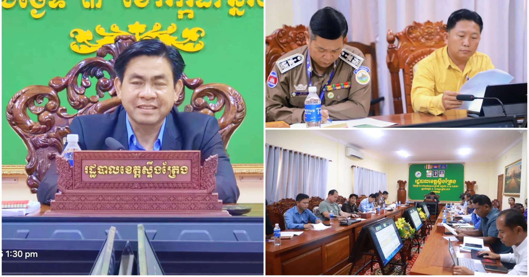 ខេត្តស្ទឹងត្រែង រៀបចំកិច្ចប្រជុំជំរុញចលនា «ភូមិមួយផលិតផលមួយ» និងចងក្រងបញ្ជីផលិតផលសក្តានុពលទូទាំងខេត្ត