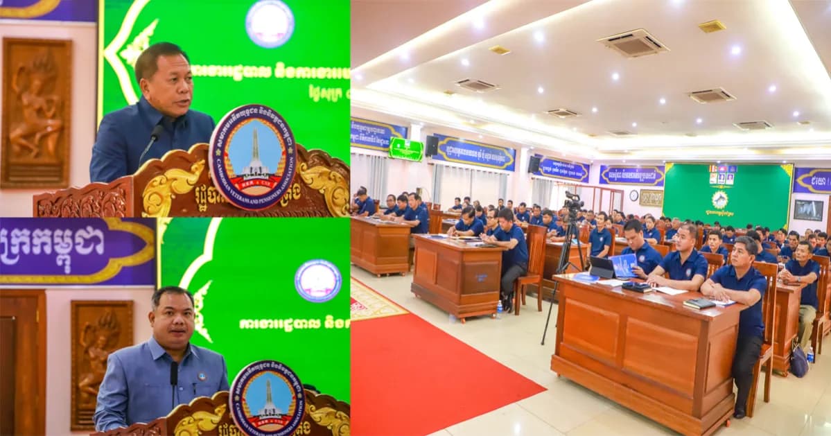 សមាគមអតីតយុទ្ធជន និងនិវត្តជនកម្ពុជា បើកវគ្គបណ្តុះបណ្តាលការងាររដ្ឋបាល និងបេឡាមរណសង្គ្រោះ អ.ន.ក. ជូនថ្នាក់ដឹកនាំ និងក្រុមការងារទូទាំងខេត្តស្ទឹងត្រែង