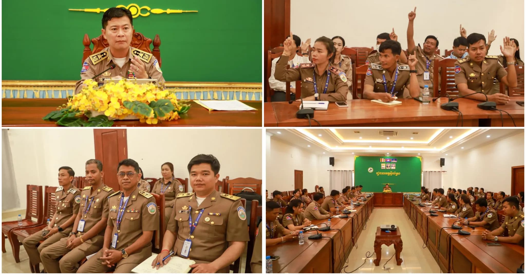 រដ្ឋបាលខេត្តស្ទឹងត្រែង បើកកិច្ចប្រជុំពង្រឹងរបៀបរបបធ្វើការ និងវិន័យមន្ត្រីរាជការ ដើម្បីបង្កើនប្រសិទ្ធភាពសេវាសាធារណៈ