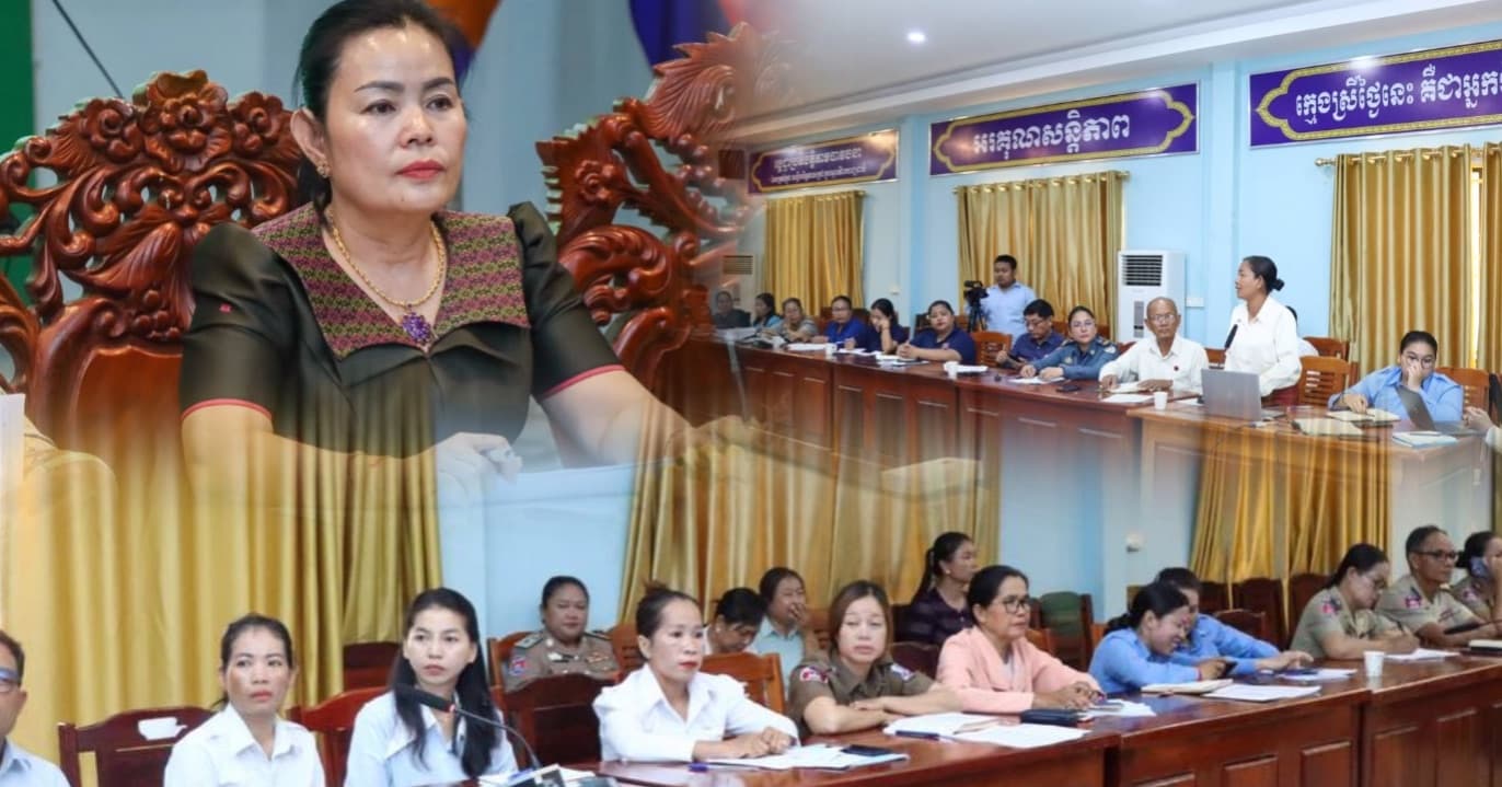 គណៈកម្មការឆ្លើយតបជាពហុវិស័យ ចំពោះអំពើហិង្សាទាក់ទងនឹងយេនឌ័រ បើកកិច្ចប្រជុំប្រចាំត្រីមាស២ ឆ្នាំ២០២៦ ដើម្បីពិនិត្យលទ្ធផល និងពង្រឹងវិធានការឆ្លើយតប
