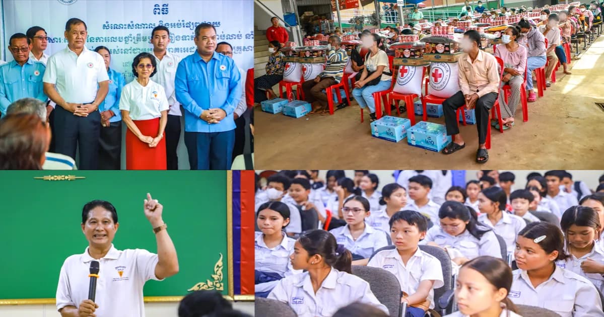 កាកបាទក្រហមកម្ពុជា ចុះសួរសុខទុក្ខអ្នកផ្ទុកមេរោគអេដស៍ និងផ្សព្វផ្សាយអប់រំសុខភាពដល់យុវជនសិស្សានុសិស្សនៅខេត្តស្ទឹងត្រែង