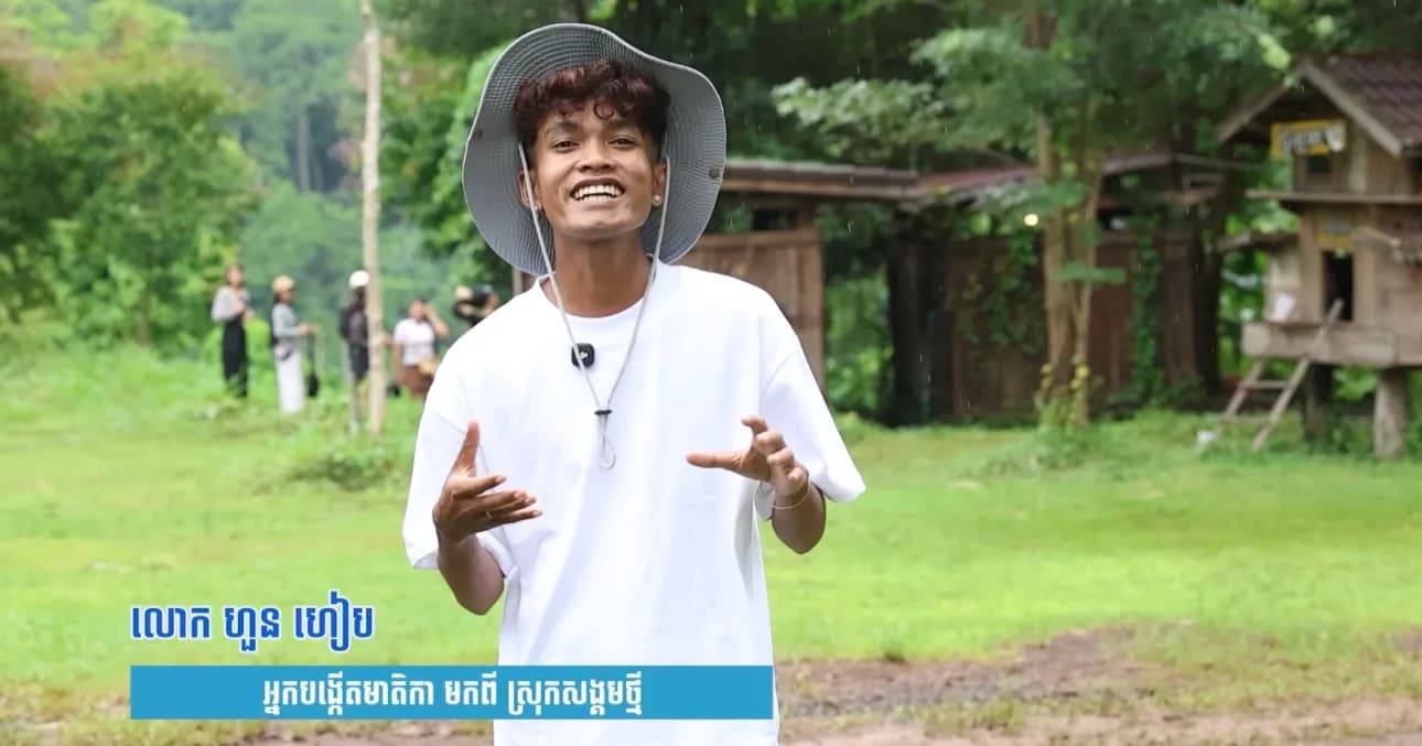 បុណ្យភ្នំ អាកាសាភ្នំត្បែងខេត្តព្រះវិហារ មានរៀបចំអ្វីខ្លះ?