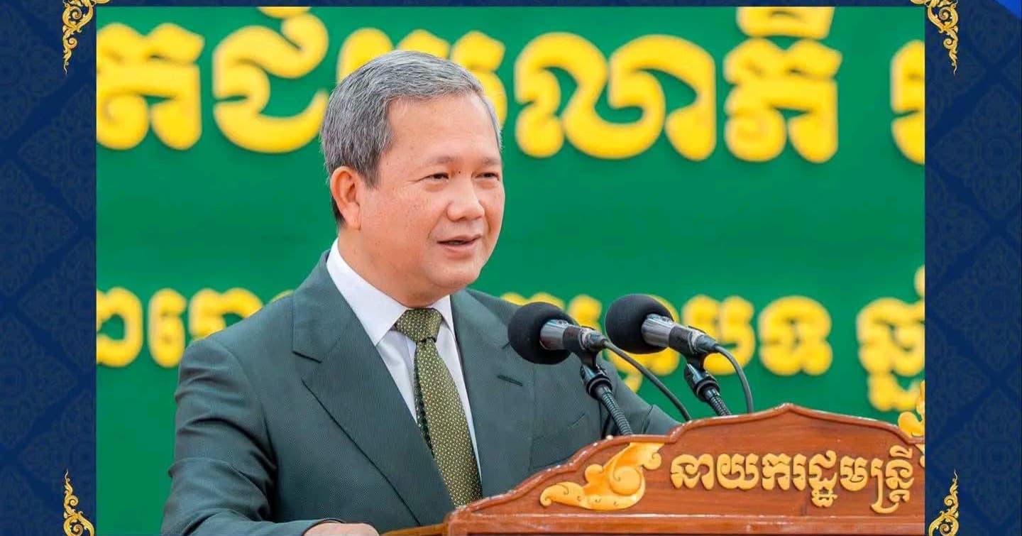 ទស្សនៈរបស់សម្តេចមហាបវរធិបតី ហ៊ុន ម៉ាណែត នាយករដ្ឋមន្រ្តី នៃព្រះរាជាណាចក្រកម្ពុជា ថ្លែងក្នុងពិធីប្រគល់សញ្ញាបត្រជូនដល់និស្សិតជ័យលាភី របស់សាកលវិទ្យាល័យគ្រប់គ្រង និងសេដ្ឋកិច្ច (UME)