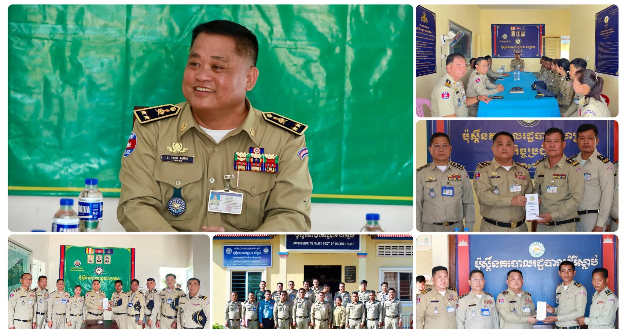 លោកឧត្តមសេនីយ៍ទោ ហេង សុផល បន្តចុះ ពង្រឹងការងារ សន្តិសុខ សណ្ដាប់ធ្នាប់សាធារណៈ ដល់កម្លាំងប៉ុស្តិ៍នគរបាលរដ្ឋបាល