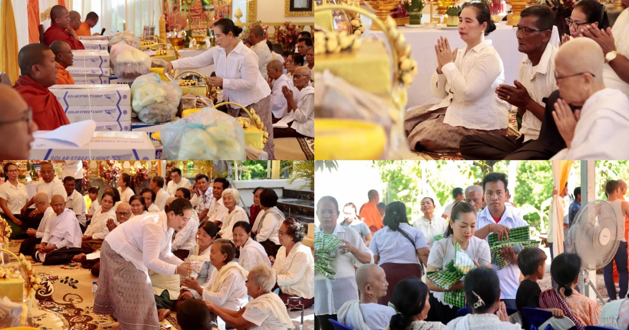 លោកជំទាវ ឃួន មុំ និង ក្រុមគ្រួសារ រៀបចំពិធីវេរប្រគេនទៀនចំណាំព្រះវស្សា និងធ្វើបុណ្យទក្ខិណានុប្បទាន គម្រប់ខួប ១ឆ្នាំ ជូនវិញ្ញាណក្ខ័ន្ធ អគ្គមហាឧបាសិកា ងូន ស៊ីហ្វី នៅស្រុកសៀមបូក