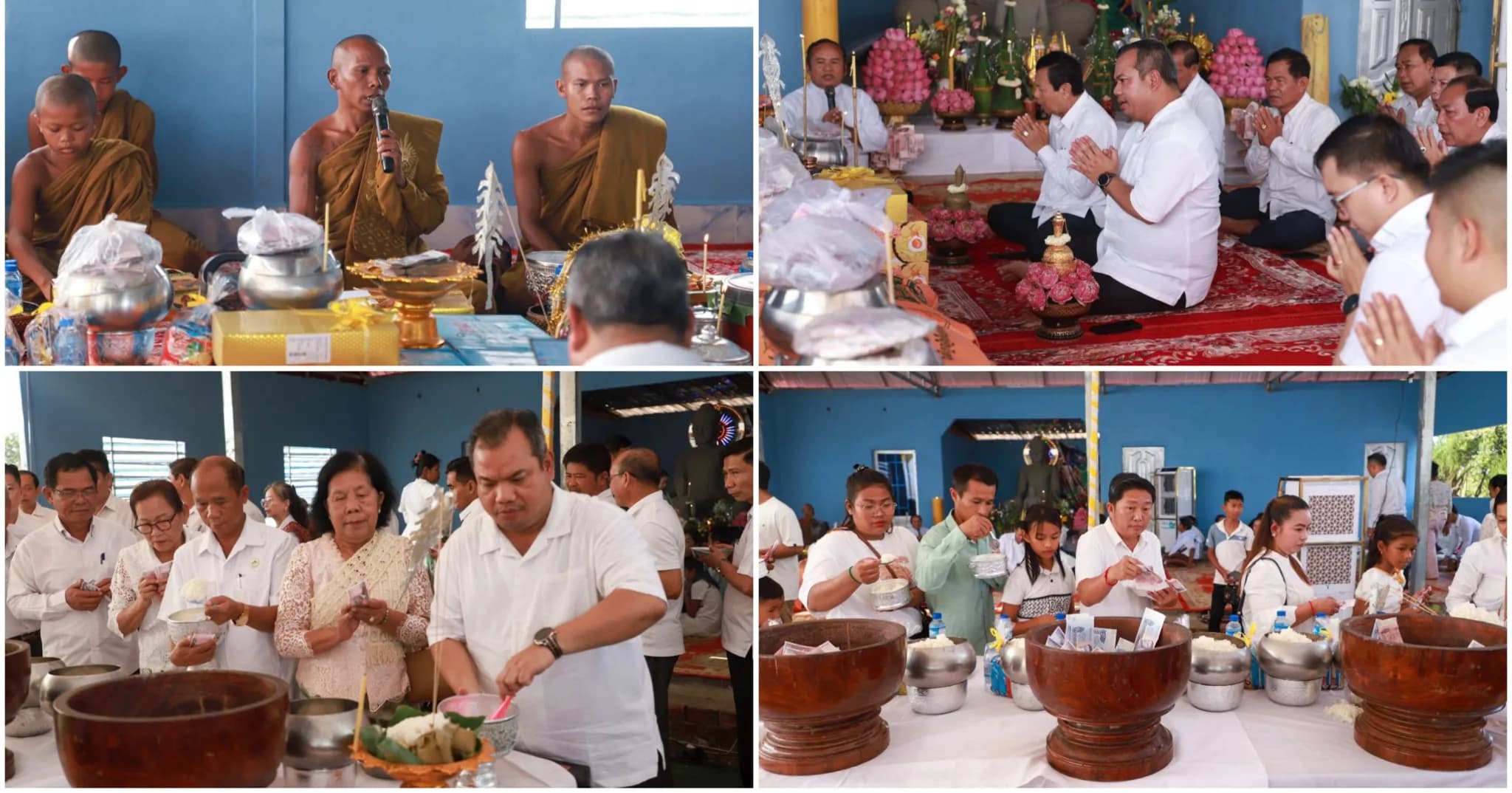 ថ្នាក់ដឹកនាំខេត្តស្ទឹងត្រែង អញ្ជើញដឹកនាំពុទ្ធបរិស័ទ កាន់បិណ្ឌវេណទី១៤ នៅវត្តសុពុទ្ធាមហាវិហារ (គណៈធម្មយុត្តិកនិកាយ) ដើម្បីបន្តទ្រទ្រង់ព្រះពុទ្ធសាសនា និងឧទ្ទិសកុសលជូនបុព្វការីជន