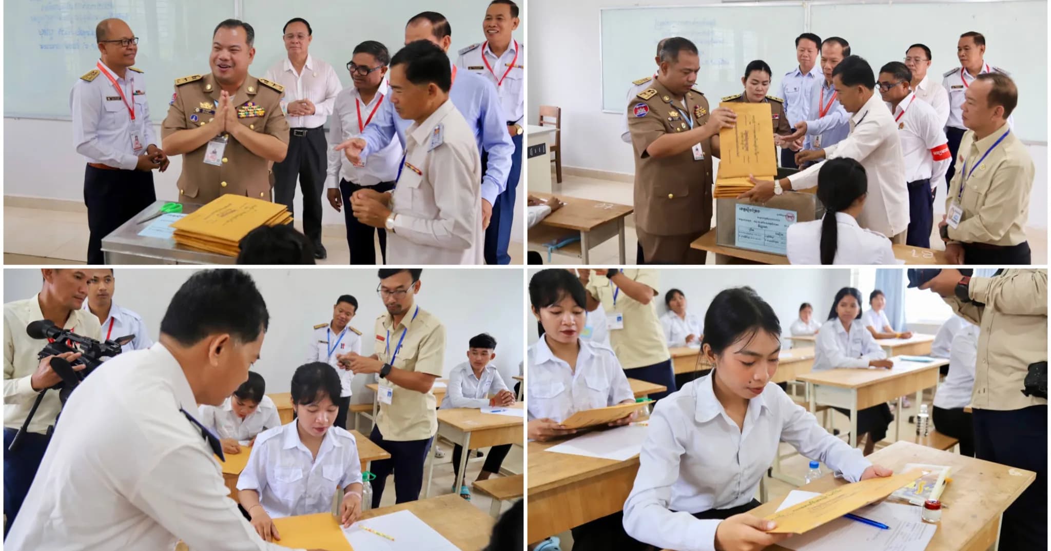 ឯកឧត្តម សរ សុពុត្រា អញ្ជើញបើកវិញ្ញាសាប្រឡងបាក់ឌុប ឆ្នាំ២០២៦ នៅខេត្តស្ទឹងត្រែង