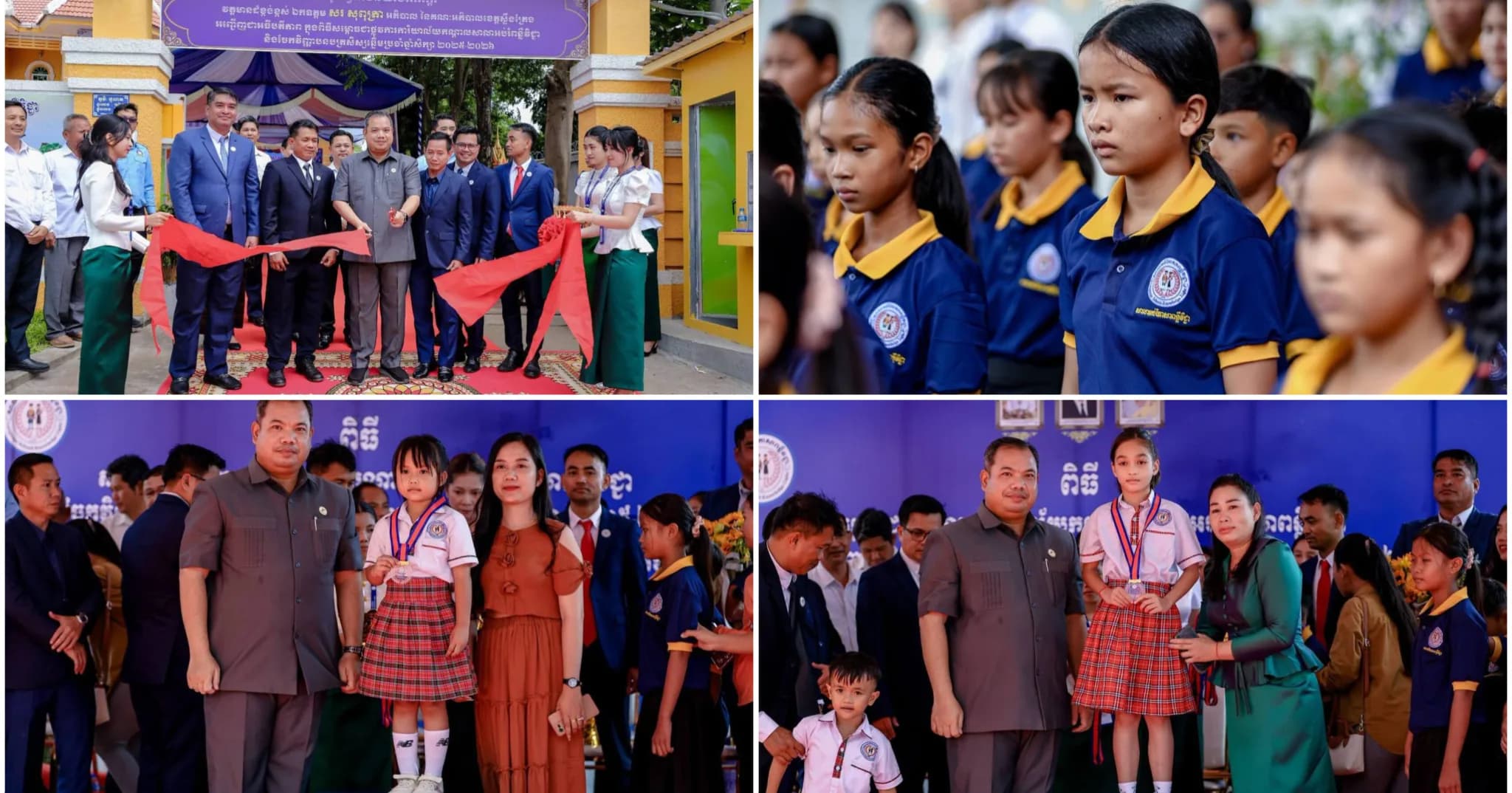 អភិបាលខេត្តស្ទឹងត្រែង អញ្ជើញសម្ពោធការិយាល័យកណ្តាលសាលាអប់រំភាសា «ពន្លឺវិជ្ជា» និងប្រគល់វិញ្ញាបនប័ត្រដល់សិស្សឆ្នើម ឆ្នាំសិក្សា ២០២៥–២០២៦