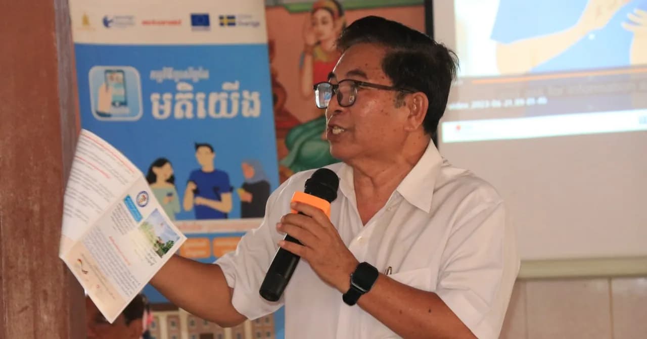 ការិយាល័យប្រជាពលរដ្ឋខេត្តសៀមរាប បន្តចុះផ្សព្វផ្សាយពីតួនាទីភារកិច្ច ការិយាល័យប្រជាពលរដ្ឋ និងកម្មវិធី “មតិយើង” ជូនប្រជាពលរដ្ឋក្នុងមូលដ្ឋាន
